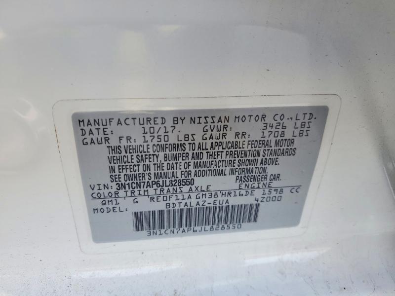 2018 Nissan Versa s Plus