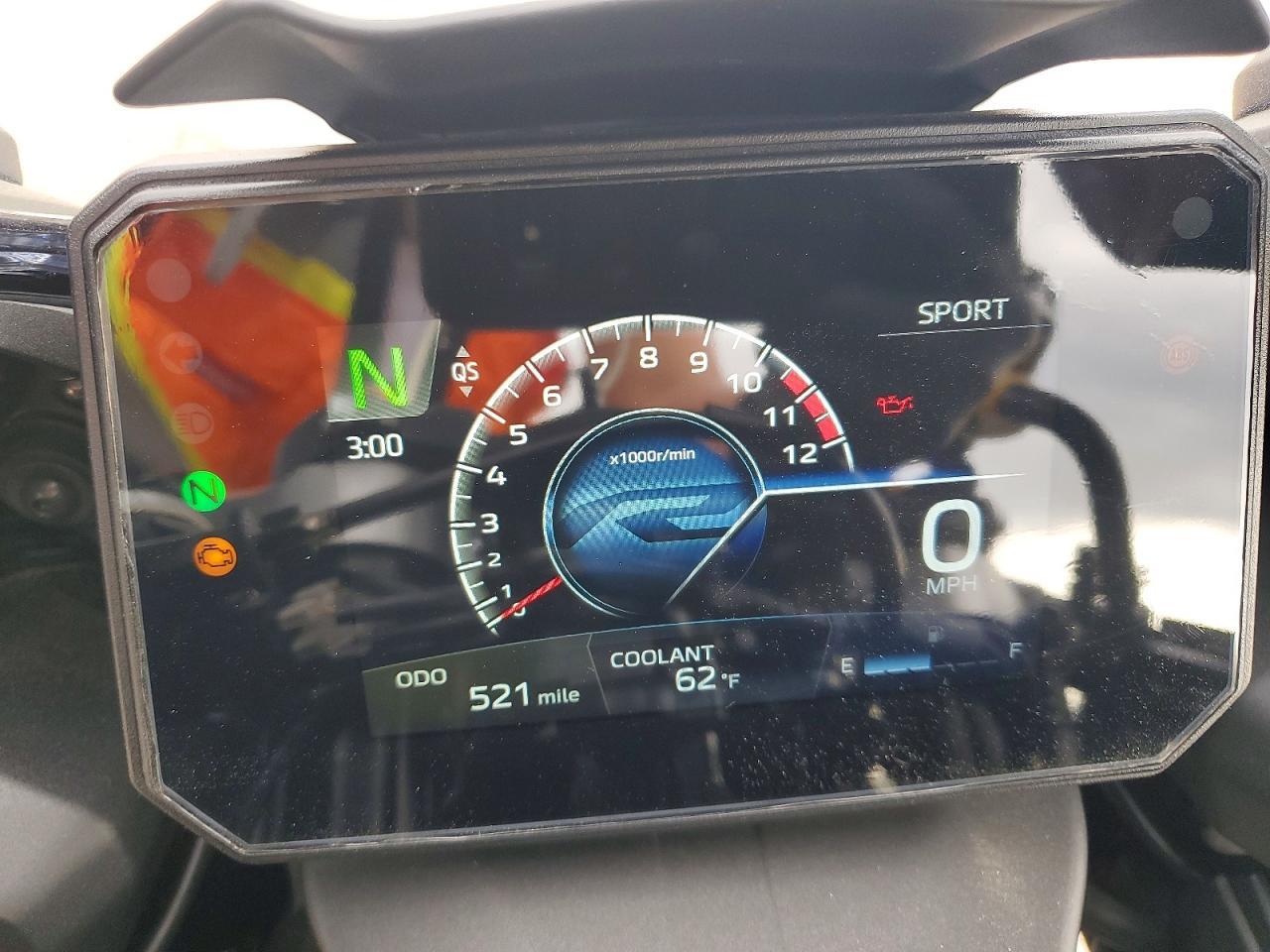 2026 Yamaha YZF690 S