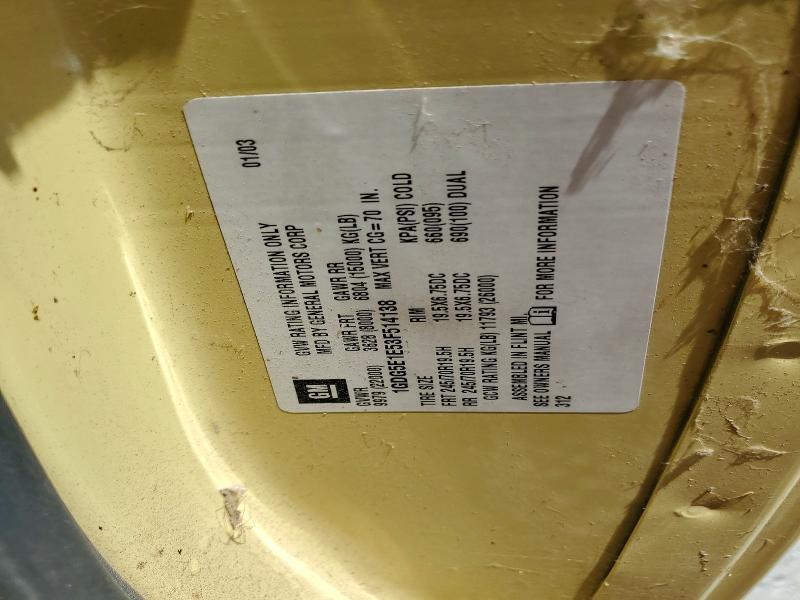 2003 GMC C5500 Chipper Truck