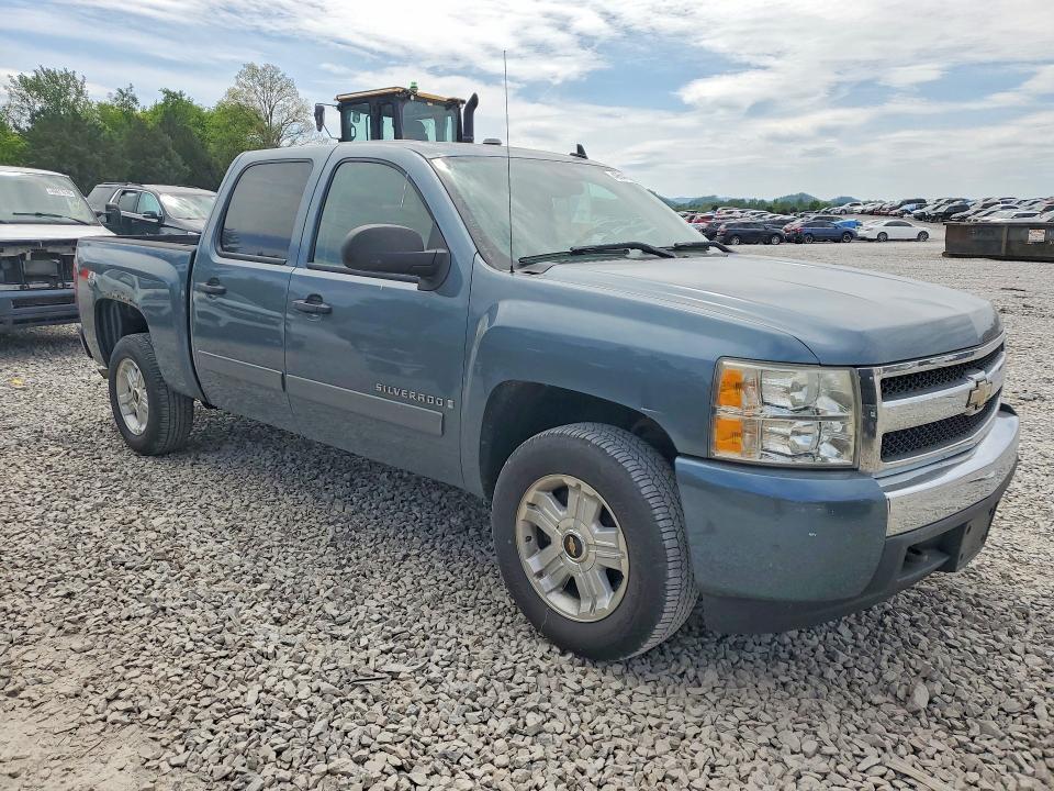 2008 Chevrolet Silverado K1500