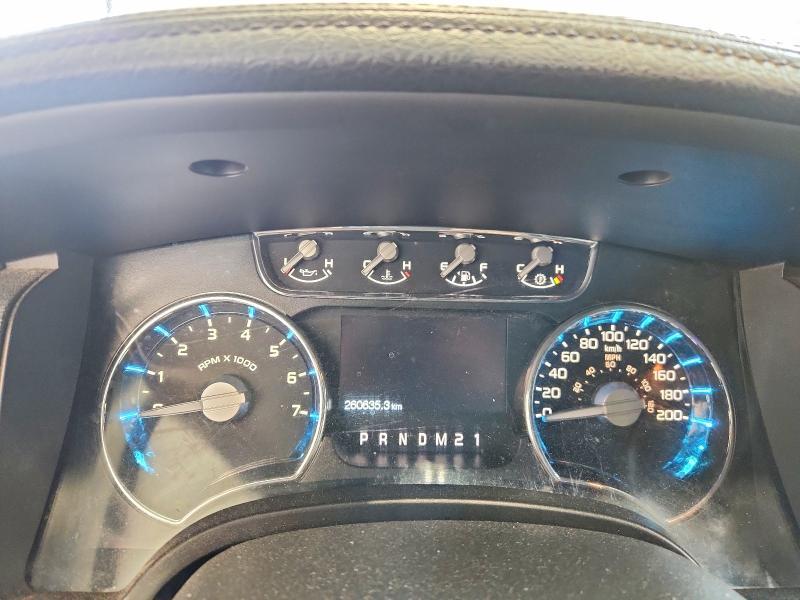 2011 Ford F150 Supercrew