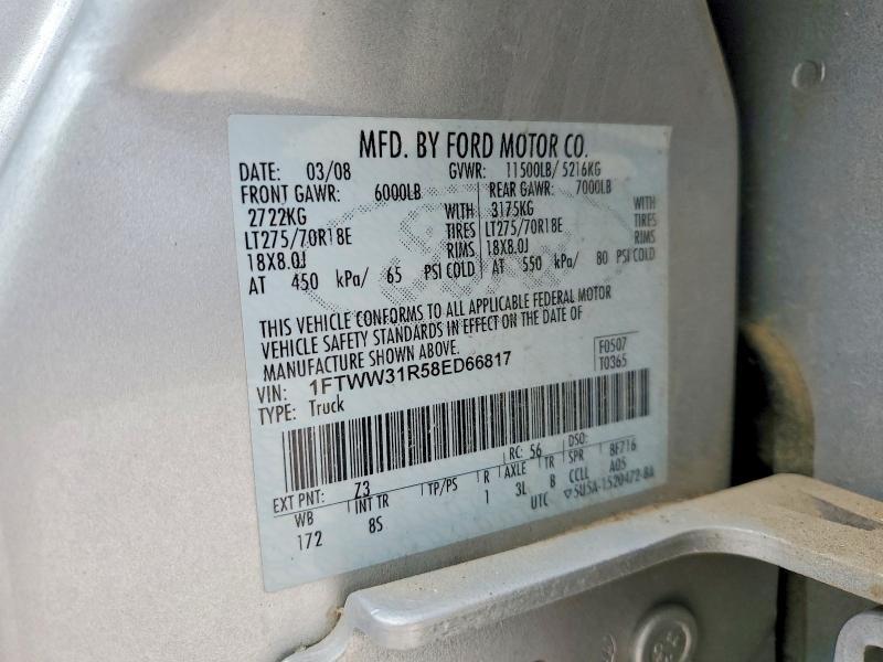 2008 Ford F350 srw Super Duty