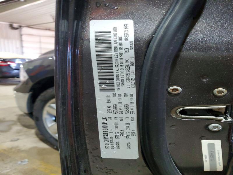 2014 Dodge RAM 1500 SLT