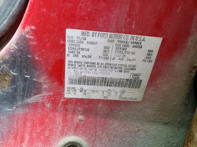 1999 Ford F350 SRW Super Duty