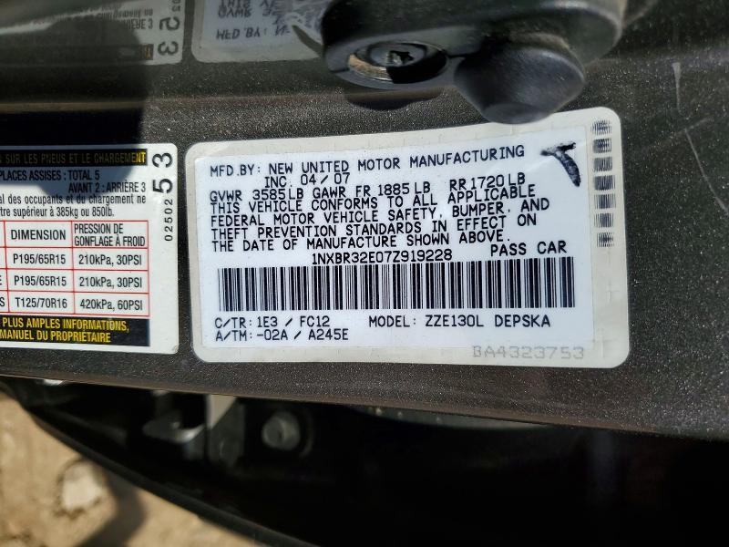 2007 Toyota Corolla s