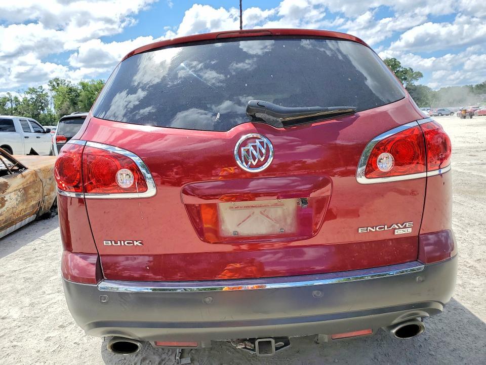 2008 Buick Enclave cxl