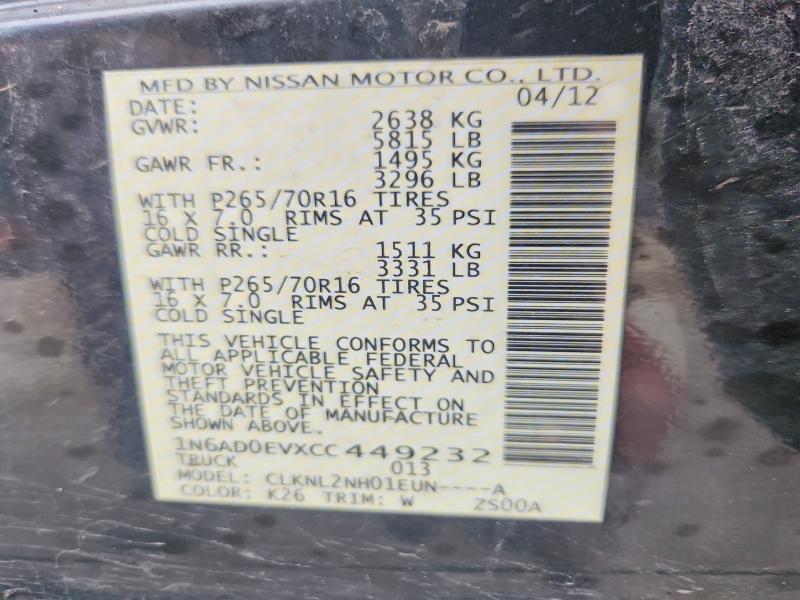2012 Nissan Frontier s