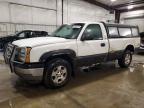 2005 Chevrolet Silverado K1500