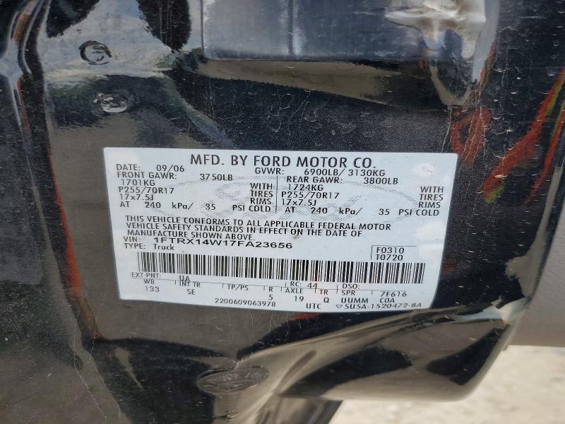 2007 Ford F150