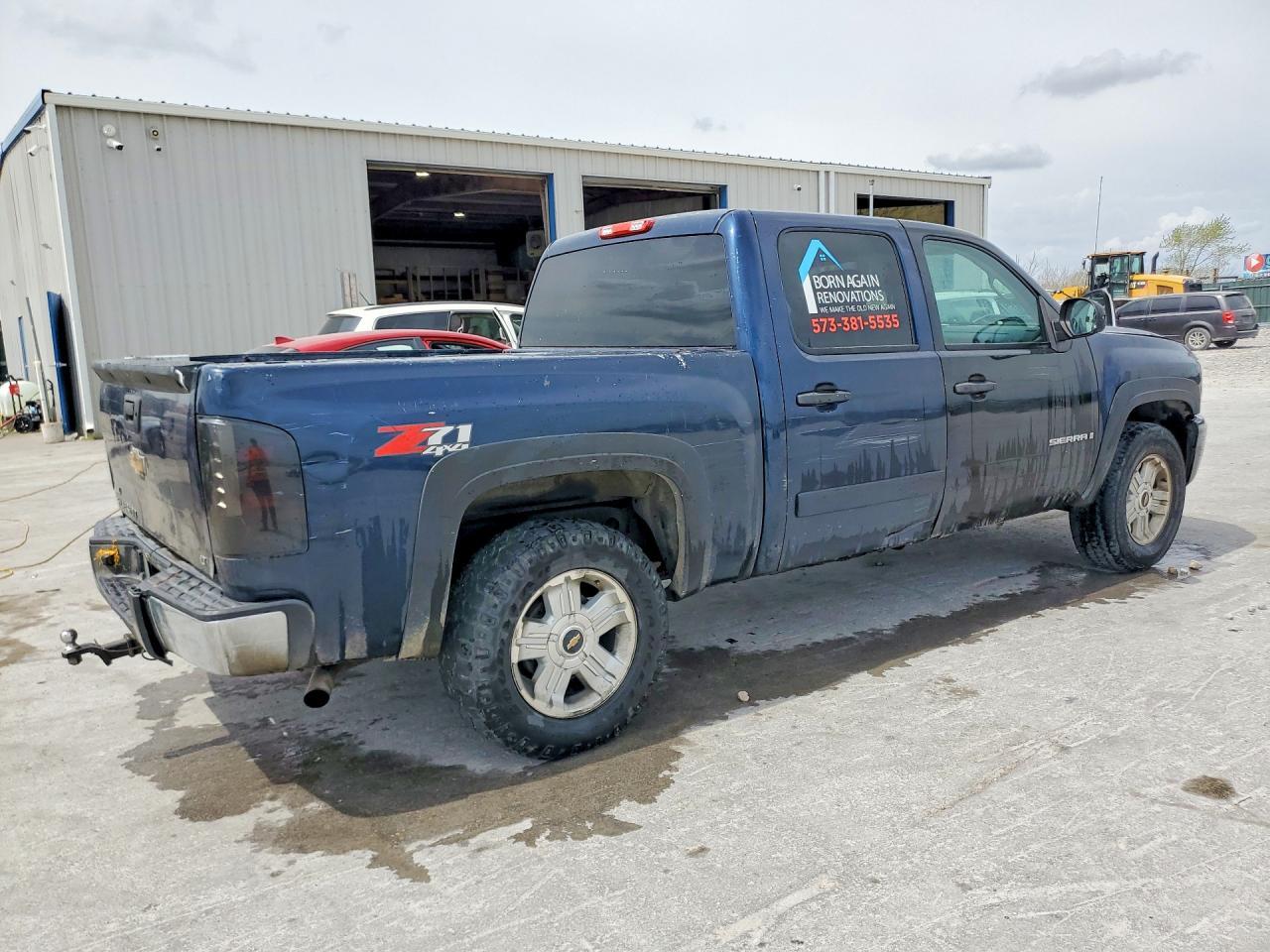 2008 Chevrolet Silverado K1500