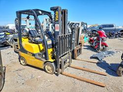 Salvage trucks for sale at Chicago Heights, IL auction: 2008 Yale Forklift