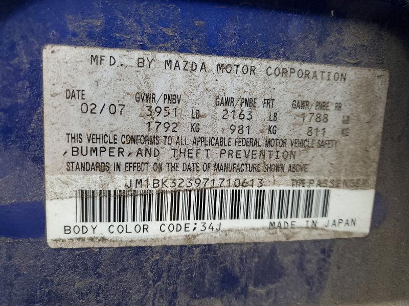 2007 Mazda 3 S