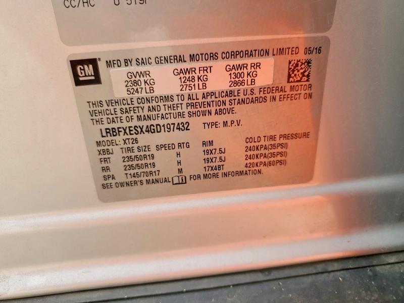 2016 Buick Envision Premium