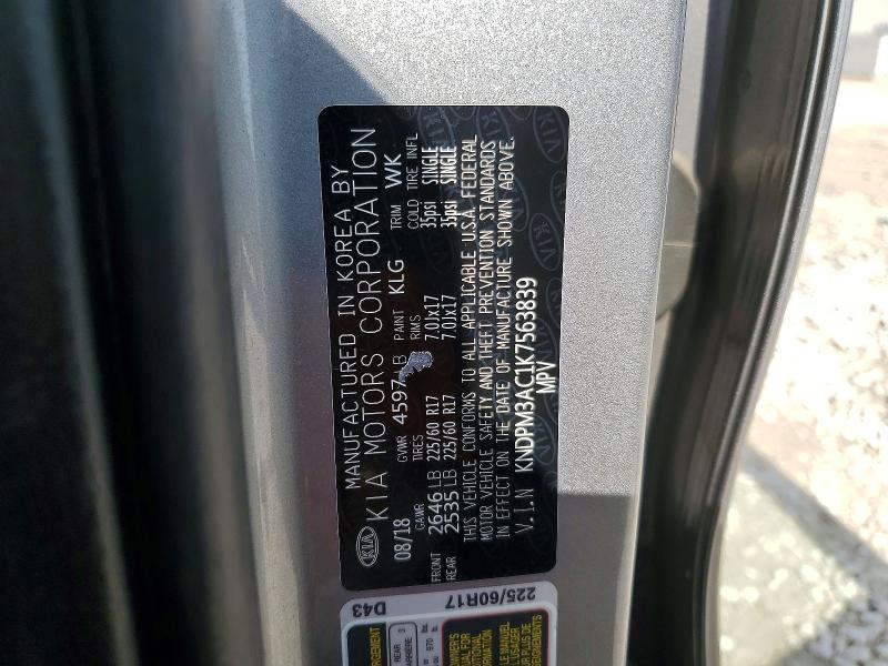 2019 KIA Sportage lx