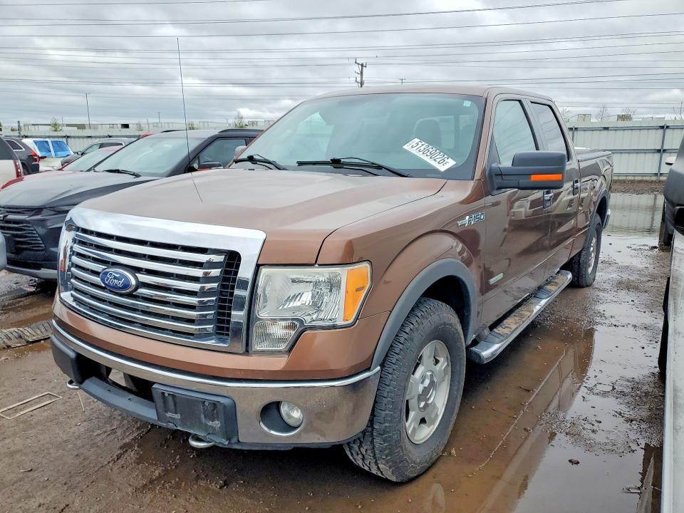 2011 Ford F150 Supercrew