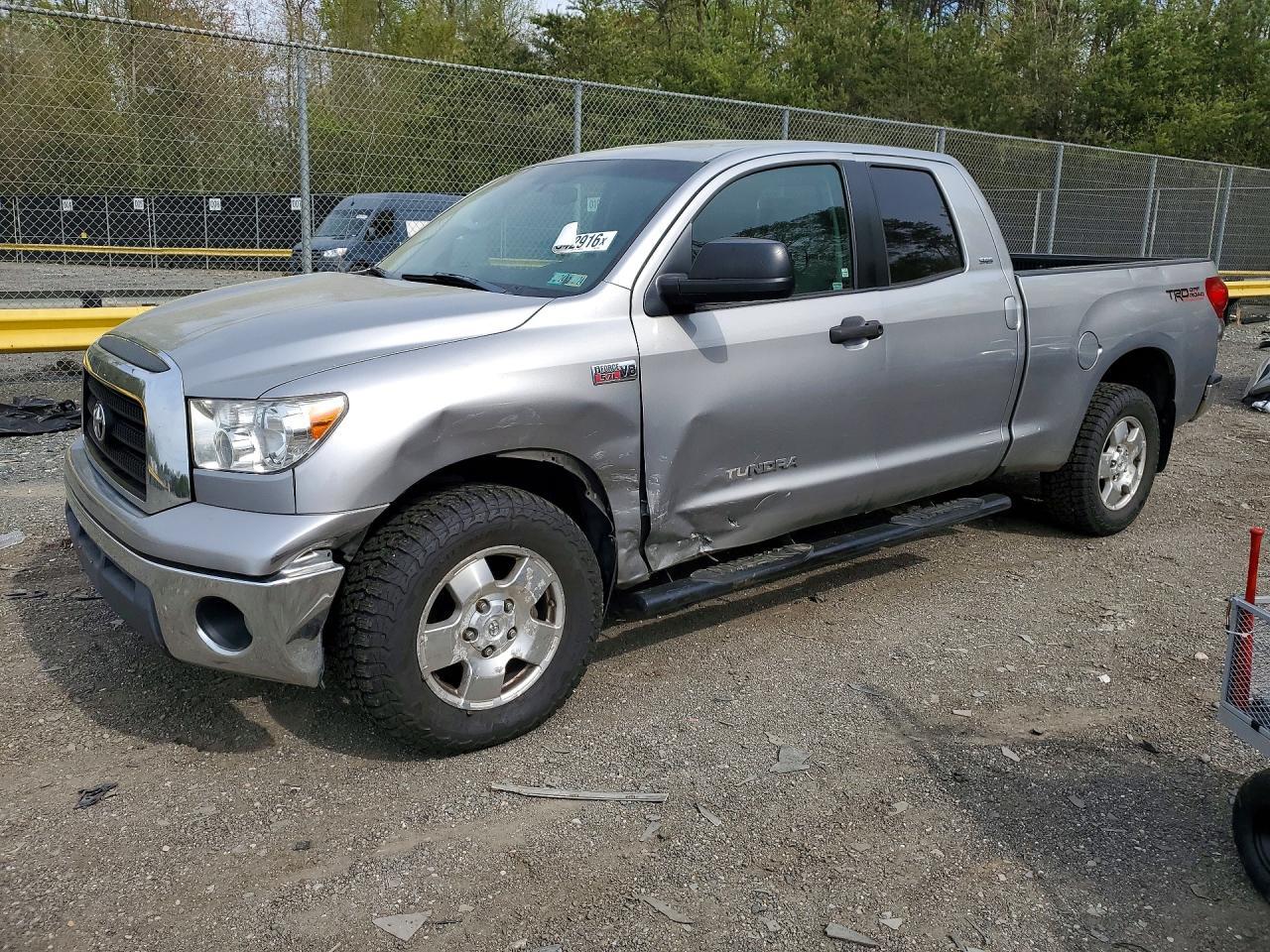 2008 Toyota Tundra SR5