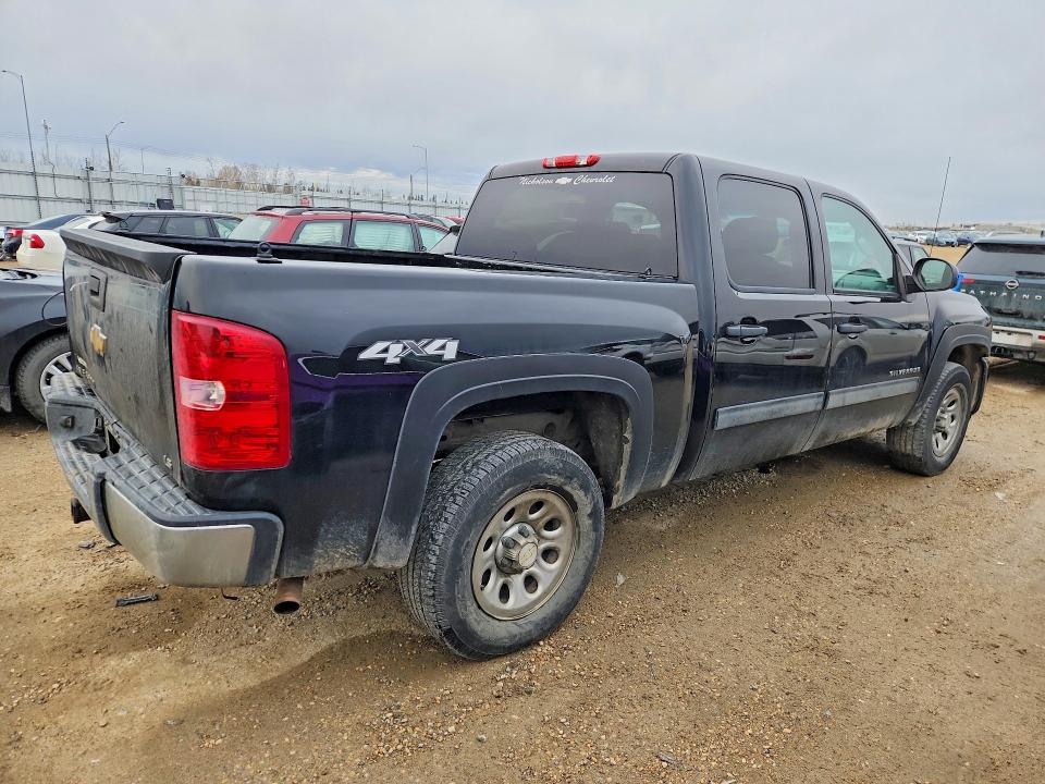 2011 Chevrolet Silverado K1500 LS