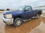 2009 Chevrolet Silverado K2500 Heavy Duty