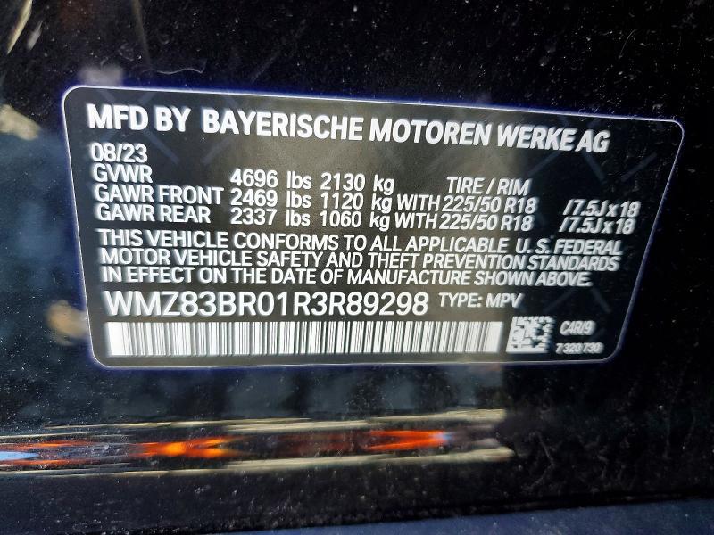 2024 Mini Cooper s Countryman All4