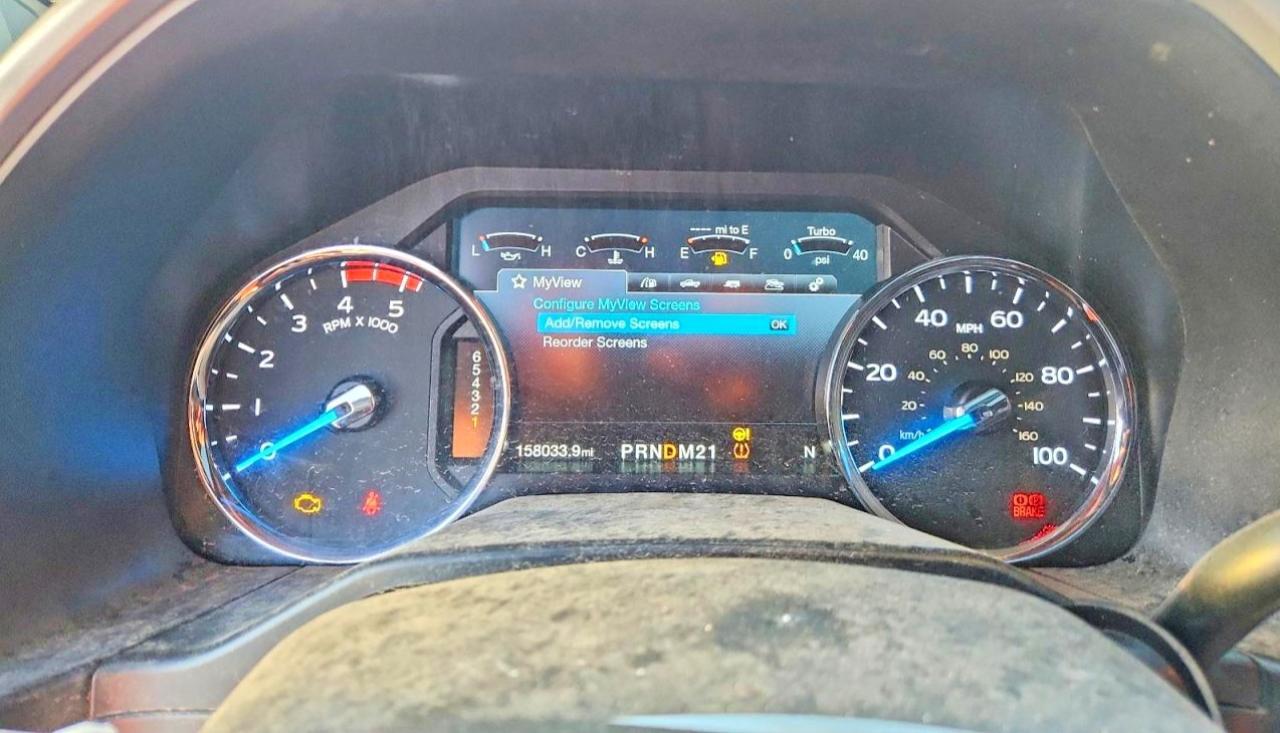 2017 Ford F250 Super Duty