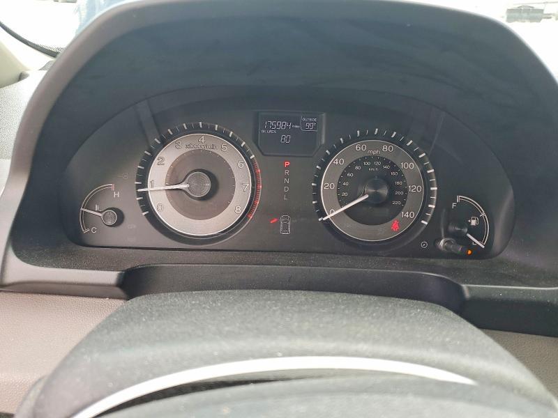 2014 Honda Odyssey exl