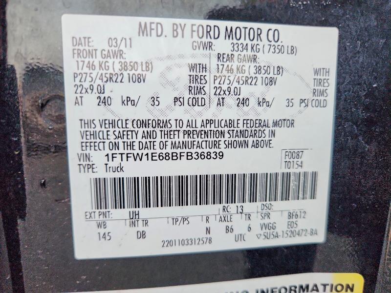 2011 Ford F150 Supercrew