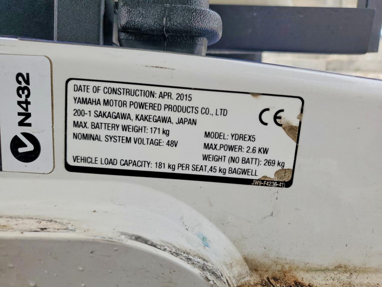 2015 Unknown 2015 Golf Cart