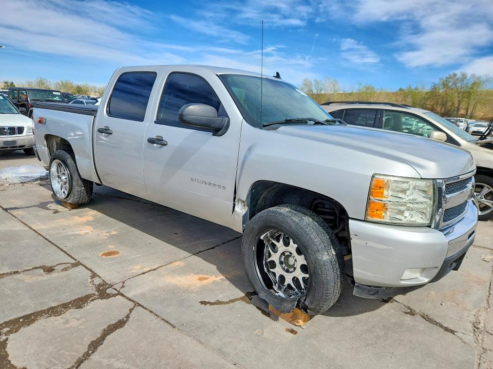 2011 Chevrolet Silverado K1500 LT