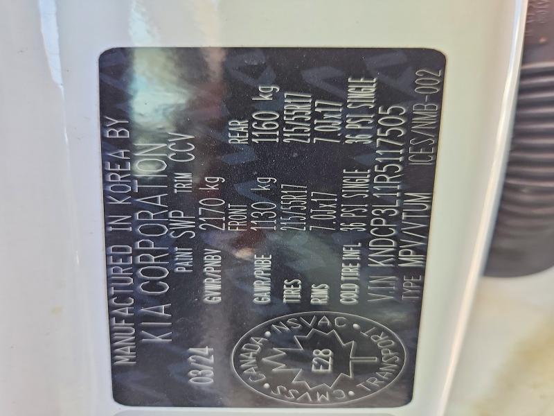 2024 KIA Niro Premium