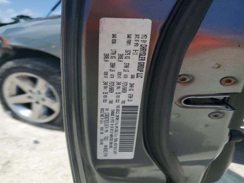 2012 Dodge RAM 1500 SLT
