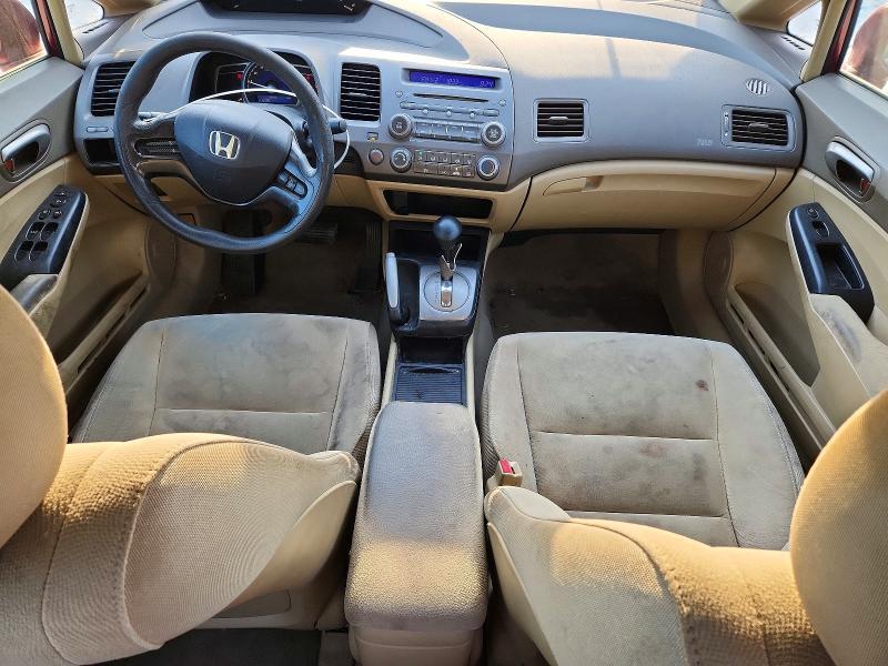 2007 Honda Civic lx