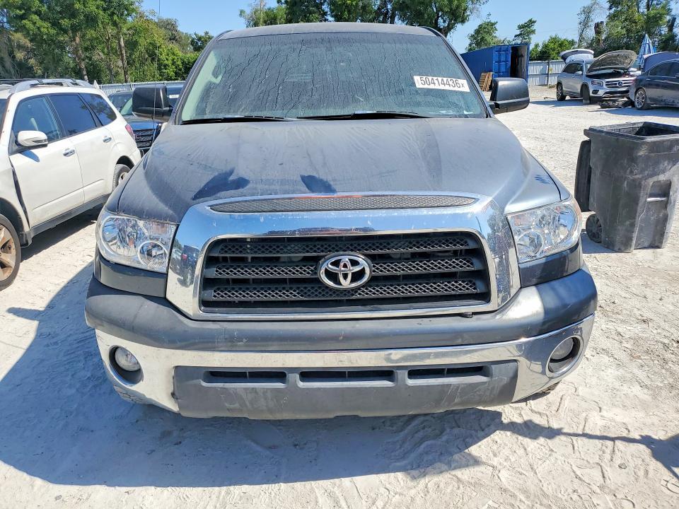 2008 Toyota Tundra Grade