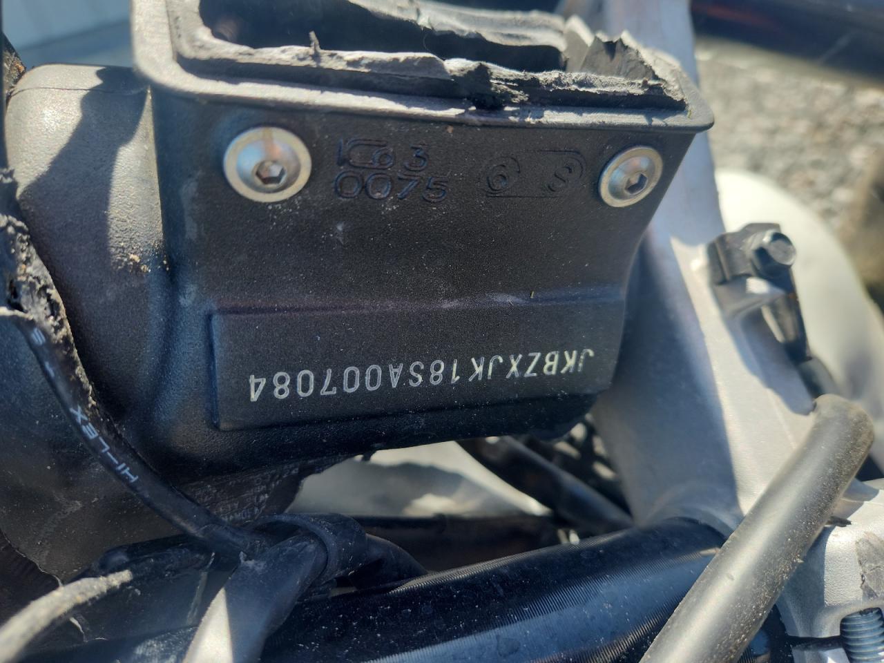 2025 Kawasaki ZX636 K