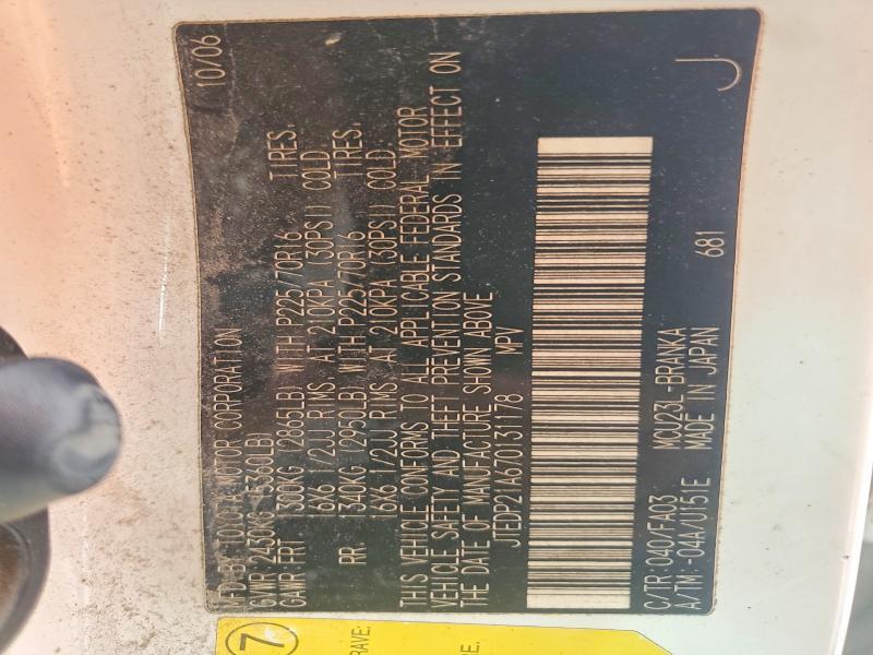 2007 Toyota Highlander Base