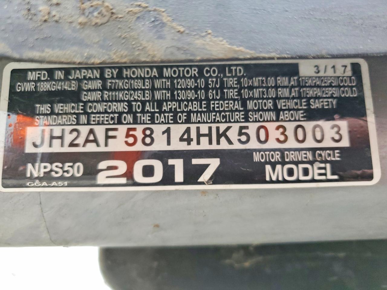 2017 Honda NPS50