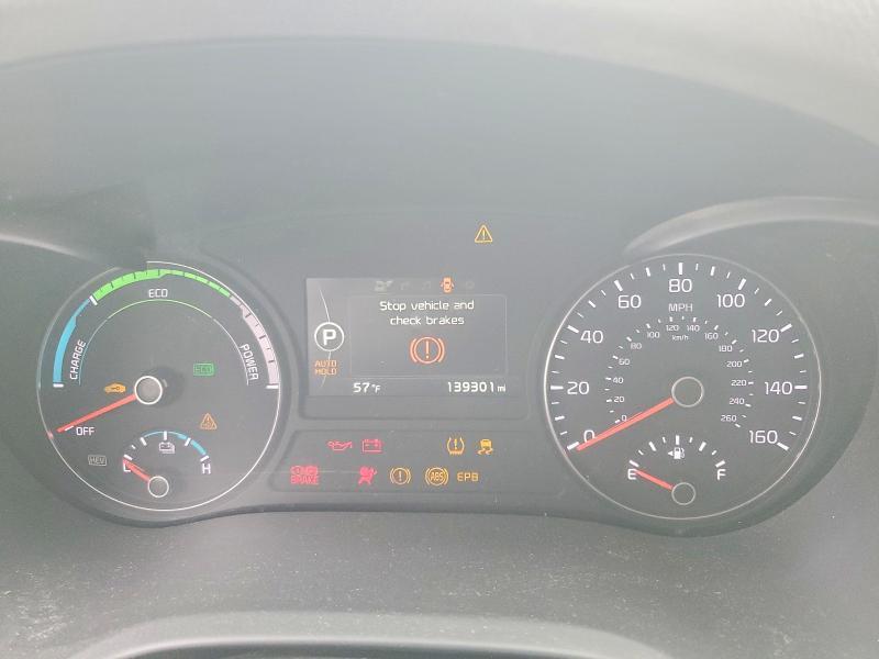 2017 KIA Optima Plug-in Hybrid ex