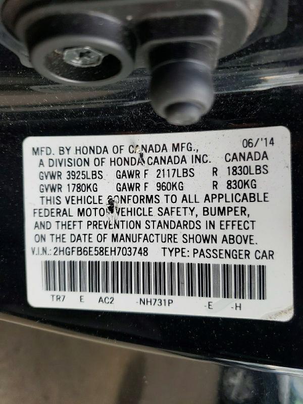 2014 Honda Civic si