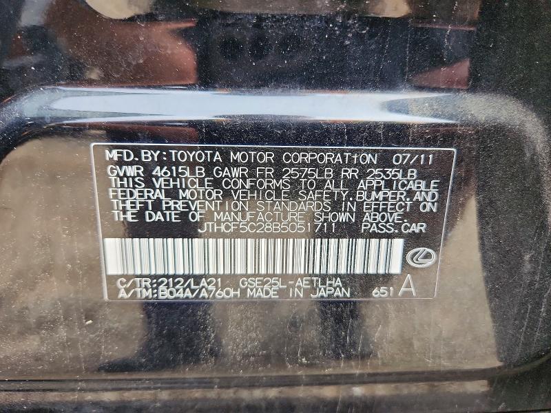 2011 Lexus Is 250 Base