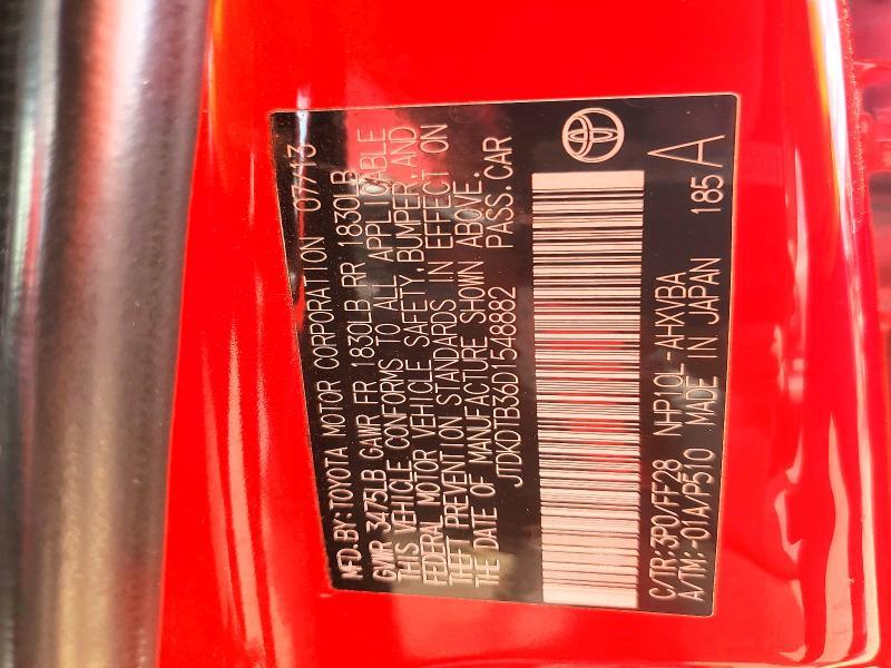 2013 Toyota Prius c two