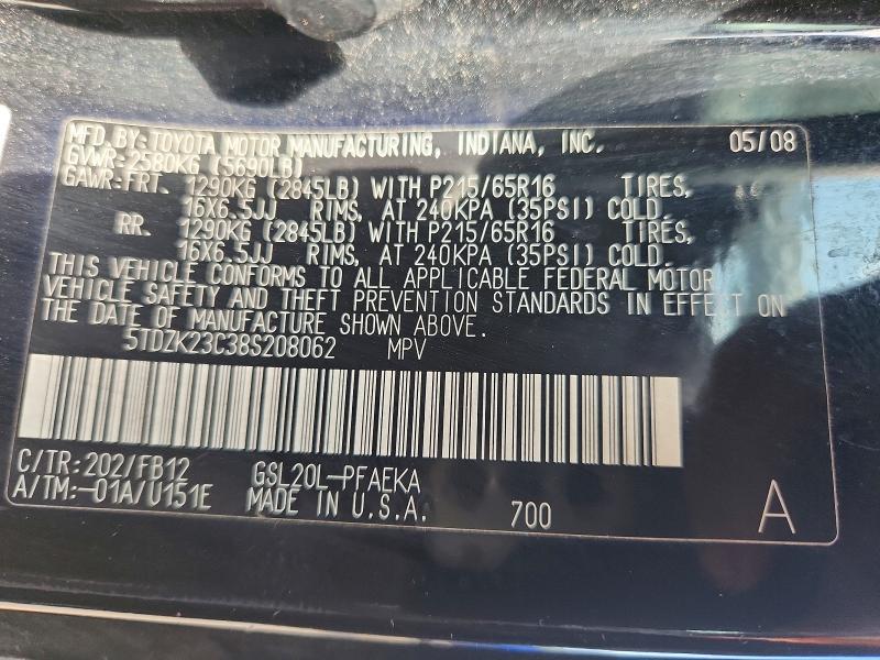 2008 Toyota Sienna ce 7-passenger