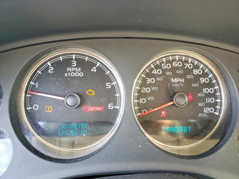 2007 Chevrolet Avalanche C1500