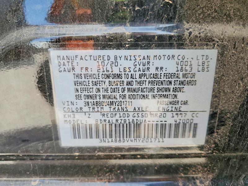 2021 Nissan Sentra sr