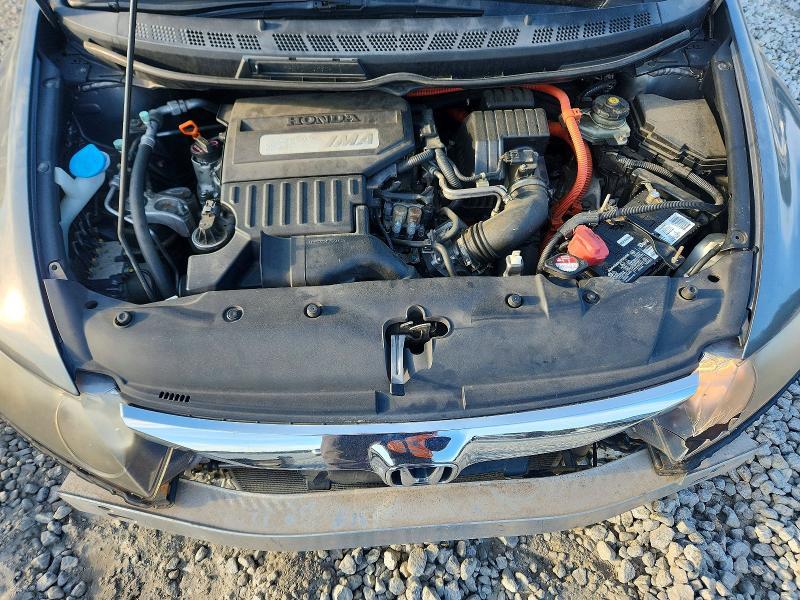 2010 Honda Civic Hybrid