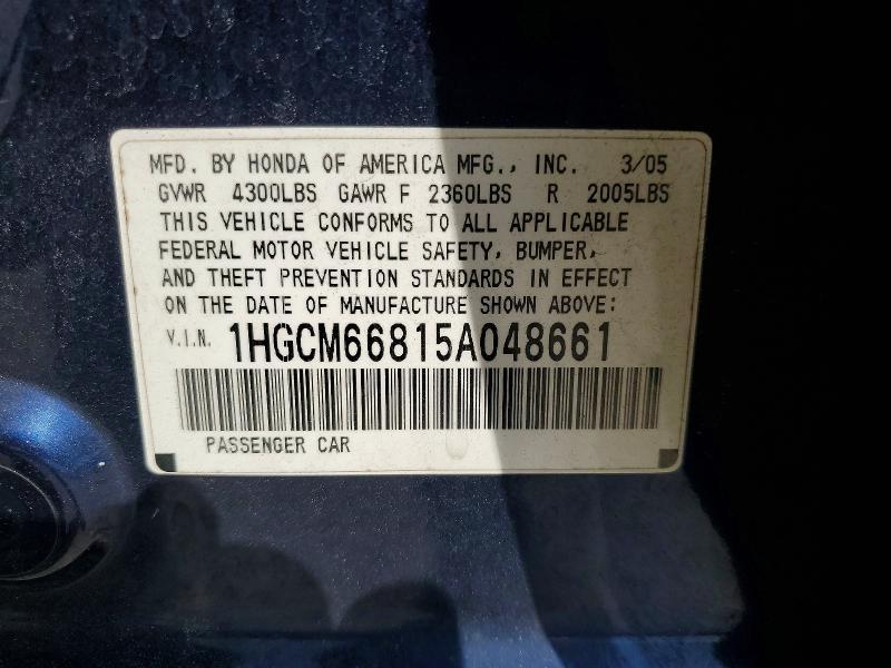 2005 Honda Accord ex