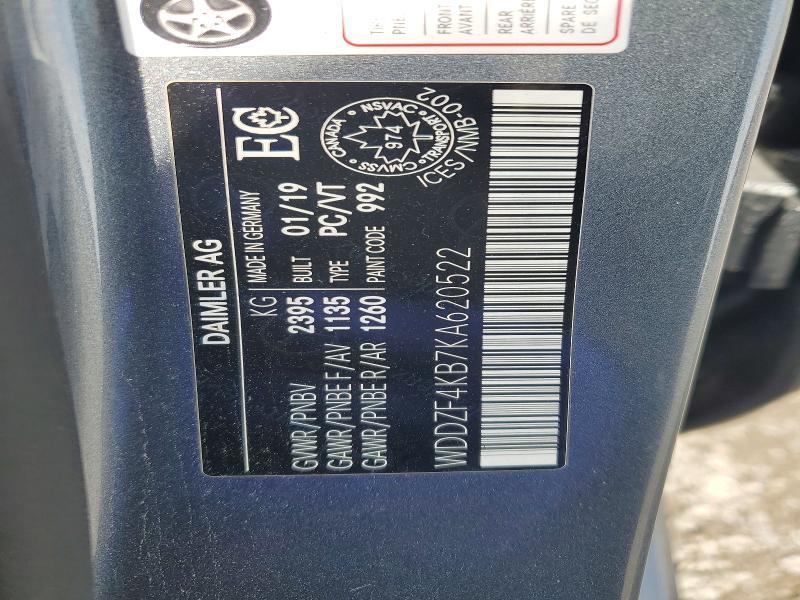 2019 Mercedes-Benz E 300 4matic