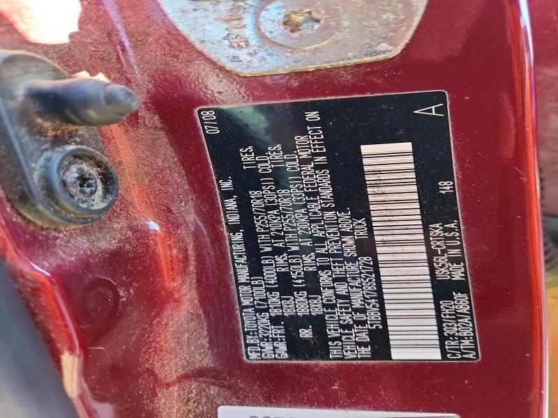 2008 Toyota Tundra Grade