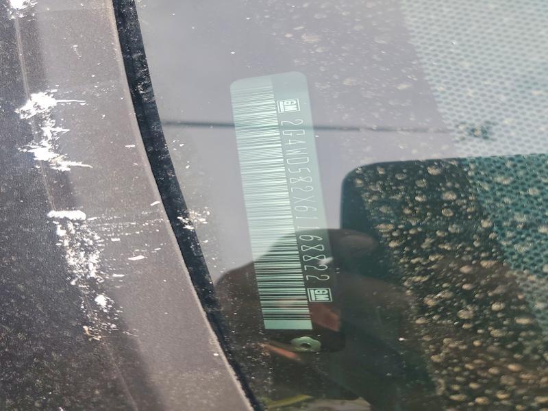 2006 Buick Lacrosse cxl