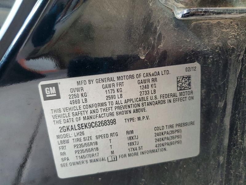 2012 GMC Terrain sle