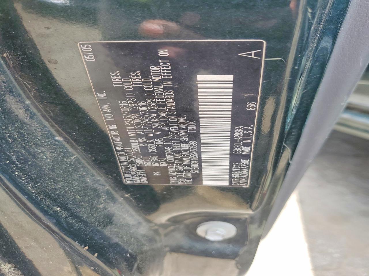 2005 Toyota Tundra SR5