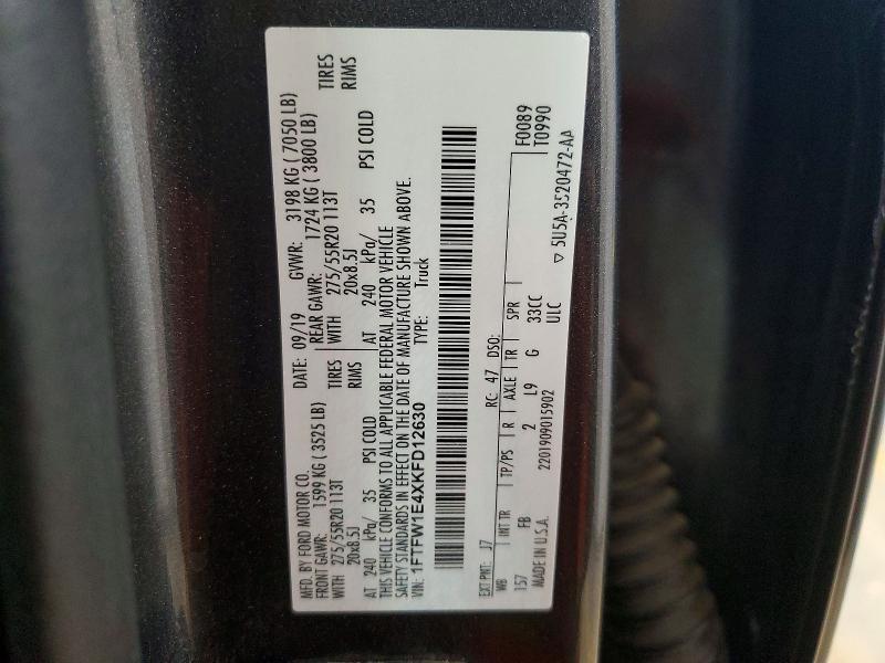 2019 Ford F150 Supercrew